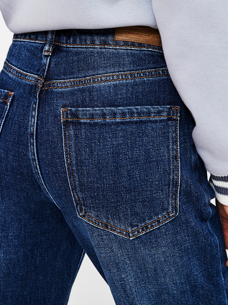 Женские Джинсы Синий арт. MR419