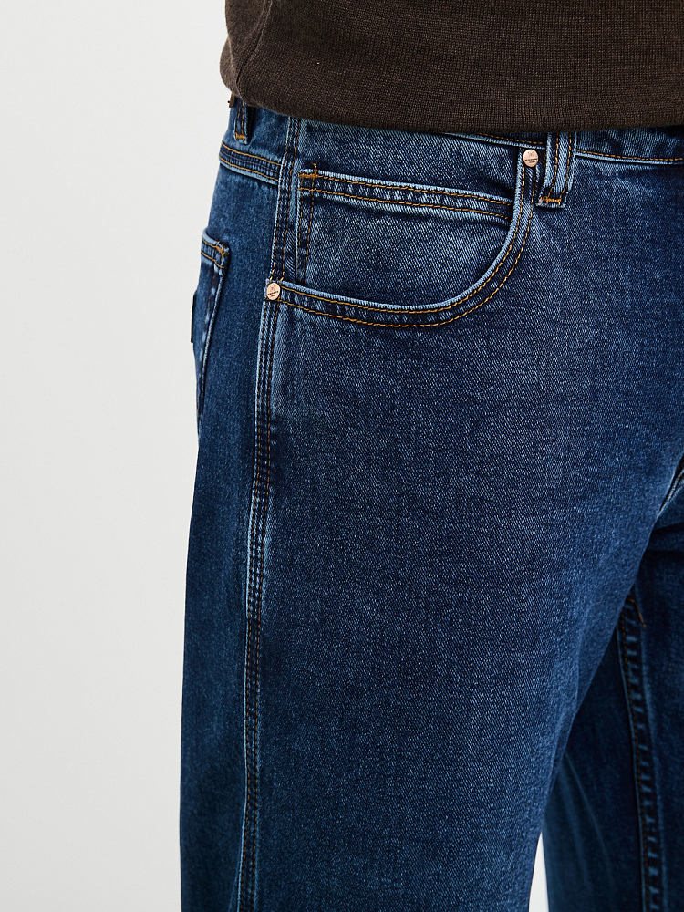 Мужские Джинсы Синий арт. MR2525BF