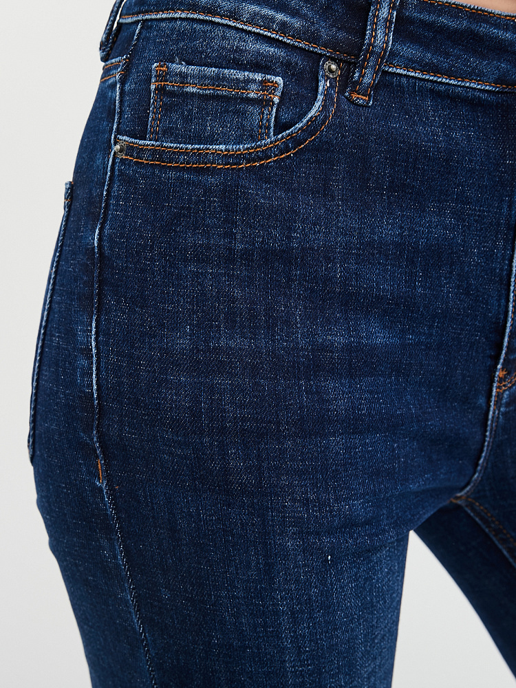 Женские Джинсы Темно-синий арт. MR443