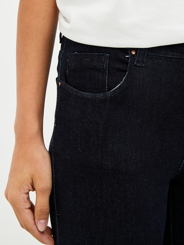 Женские Джинсы Темно-синий арт. MR177C-910