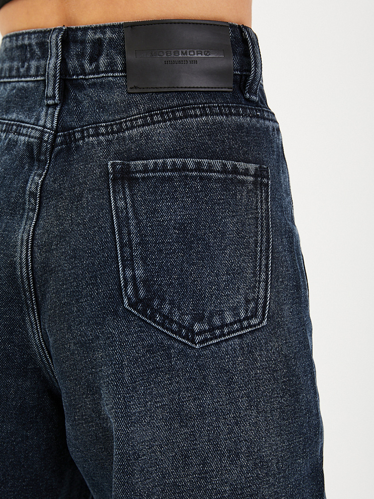 Женские Джинсы Сине-черный арт. MR282