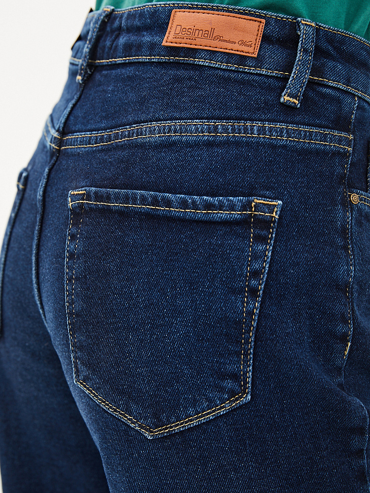 Женские Джинсы Синий арт. DT304