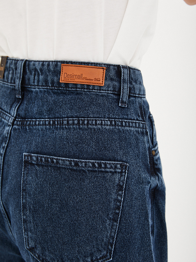 Женские Джинсы Темно-синий арт. DT309