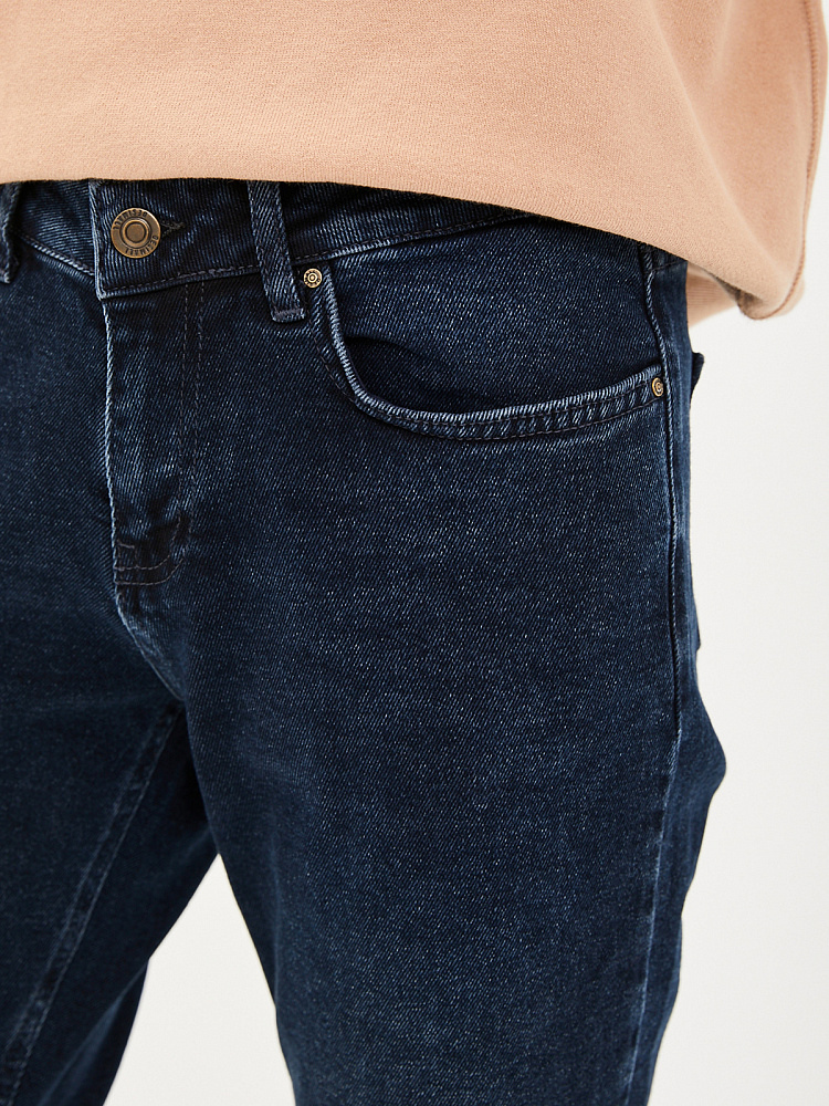 Женские Джинсы Темно-синий арт. DT307