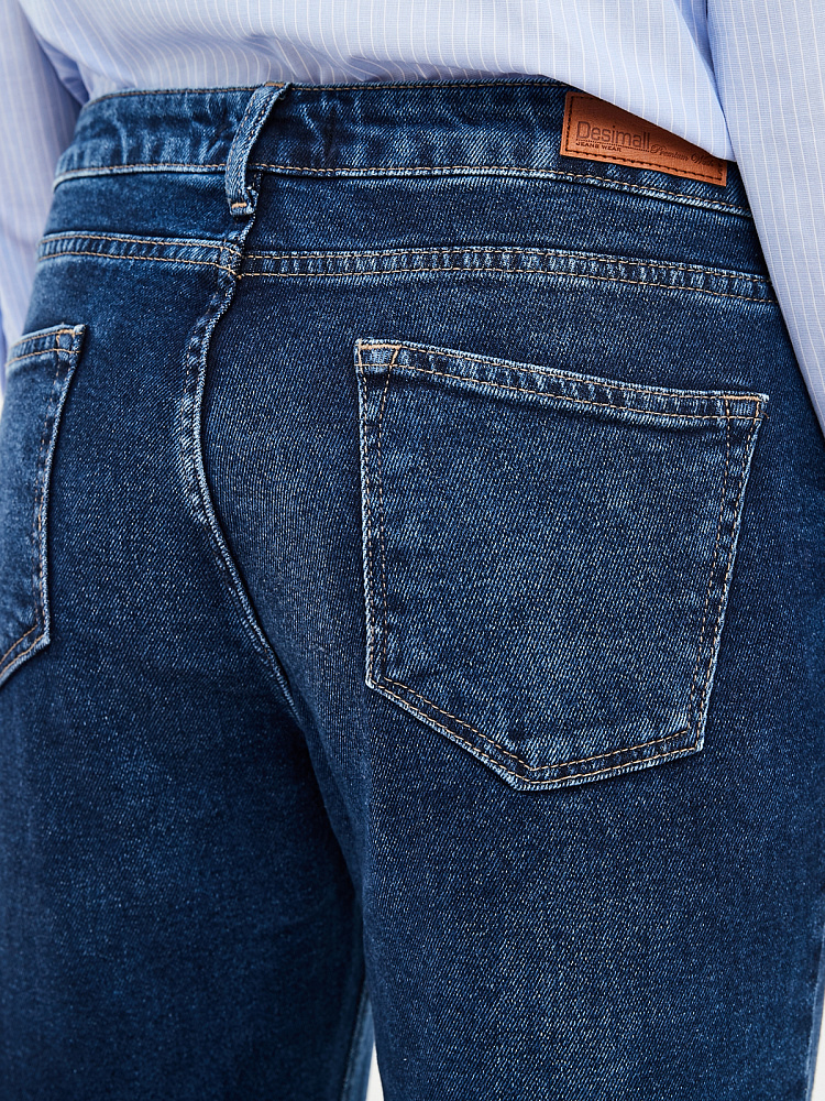 Женские Джинсы Синий арт. DT308C
