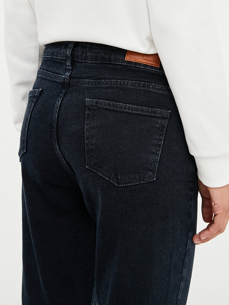 Женские Джинсы Темно-синий арт. DT311C