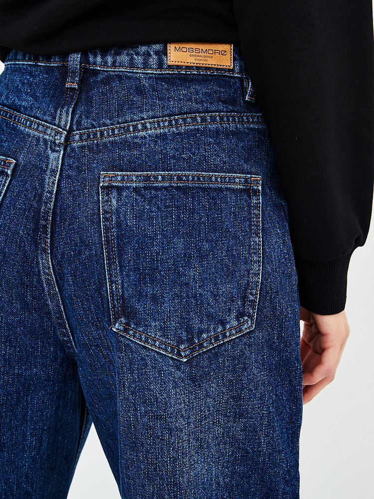 Женские Джинсы Синий арт. MR2006