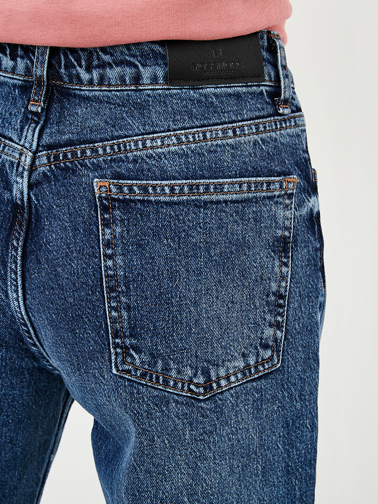Женские Джинсы Синий арт. MR7125