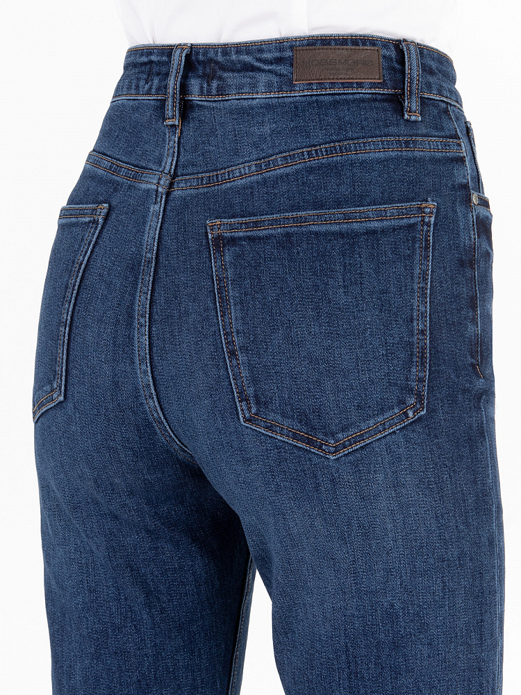 Женские Джинсы Темно-синий арт. MR2007