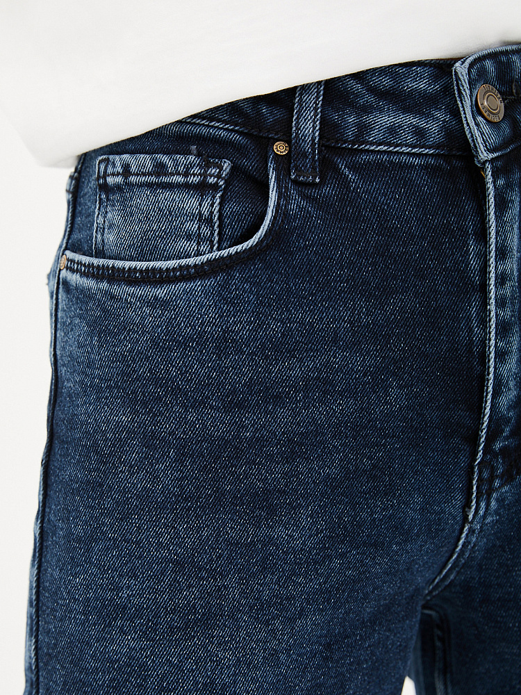 Женские Джинсы Темно-синий арт. DT303