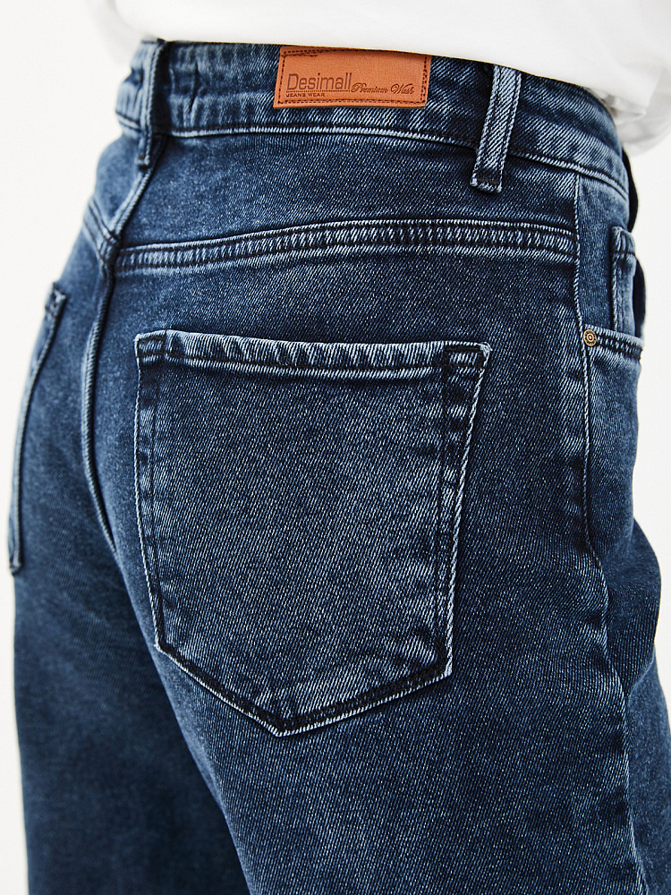 Женские Джинсы Темно-синий арт. DT303