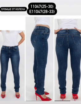 Oversized Cotton Blouse