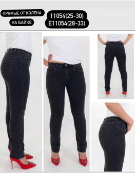 Oversized Cotton Blouse