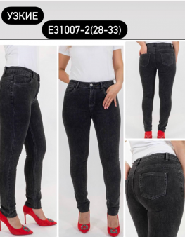 Oversized Cotton Blouse