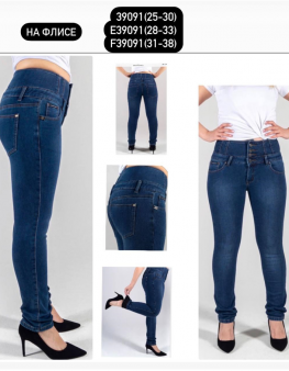 Oversized Cotton Blouse