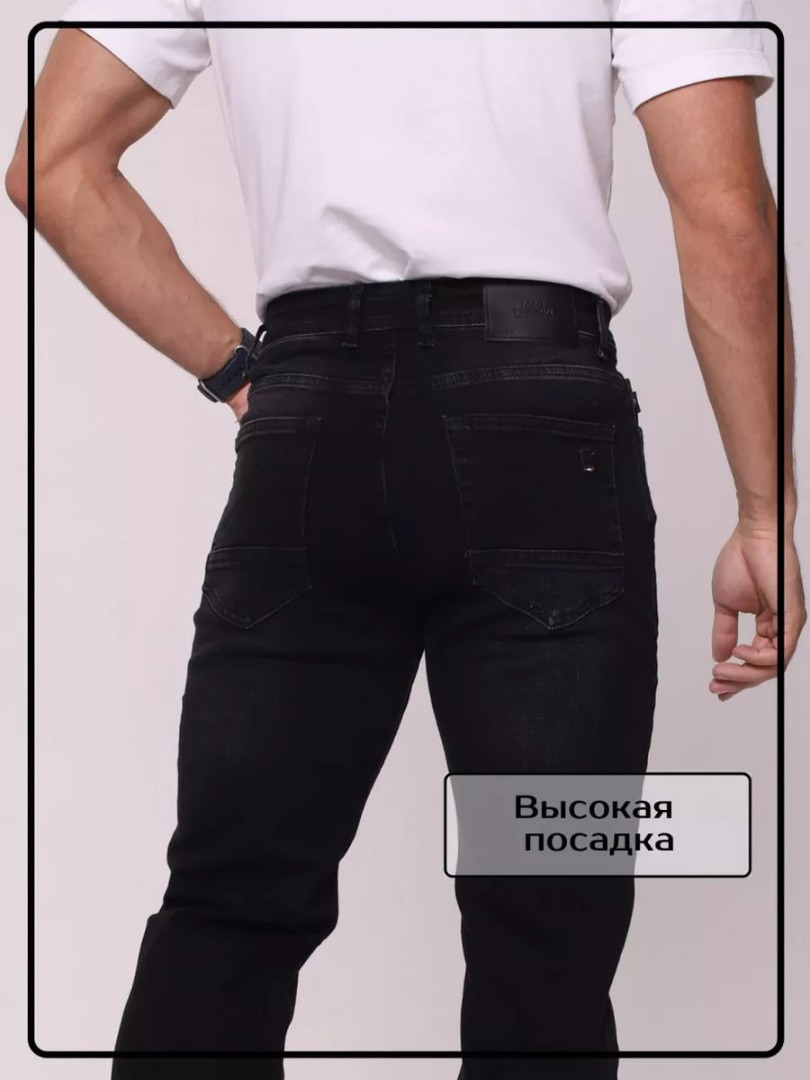 Джинсы классические прямые арт. 190937089